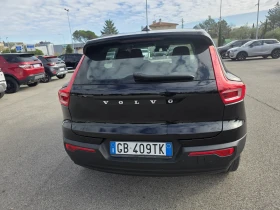 Volvo XC40 2.0D3  - 26999 лв. / 13804.37 € - 33696208 5