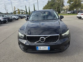 Volvo XC40 2.0D3  - 26999 лв. / 13804.37 € - 33696208 2