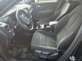 Volvo XC40 2.0D3  - 26999 лв. / 13804.37 € - 33696208 8