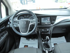 Opel Mokka 1, 4-Газ.Инж.EcoFlex, снимка 6