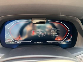 BMW X6 xDrive40d | Mobile.bg � ����� ������ 13