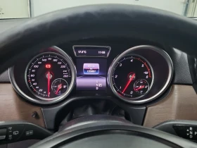 Mercedes-Benz GLE 350 AMG Line | AIRMATIC | Panorama | Keyless Go | AMG  | Auto.bg — изображение 9