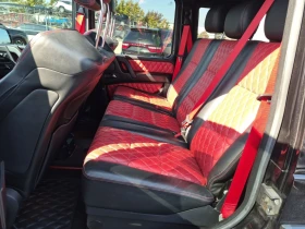 Mercedes-Benz G 63 AMG Distronic * АвтоКредит (ЦЕНА ДО БГ) | Auto.bg — изображение 12