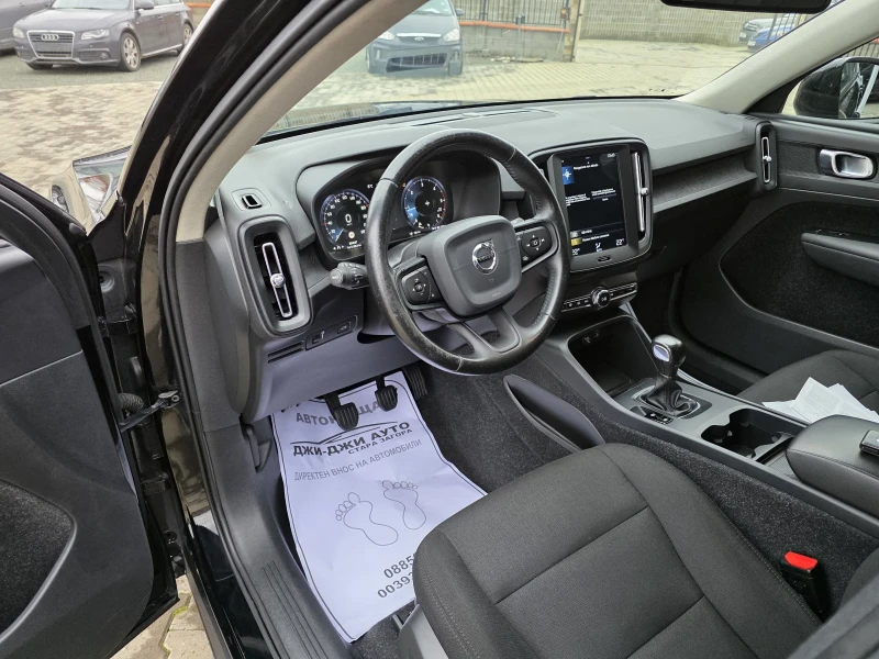 Volvo XC40 2.0D3 , снимка 8 - Автомобили и джипове - 52406020
