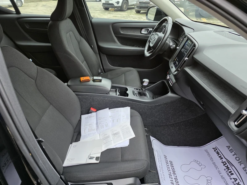 Volvo XC40 2.0D3 , снимка 11 - Автомобили и джипове - 52406020