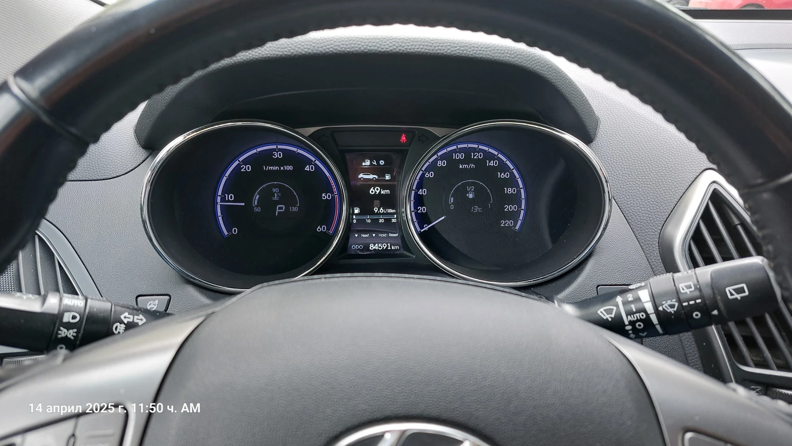 Hyundai IX35  - изображение 6