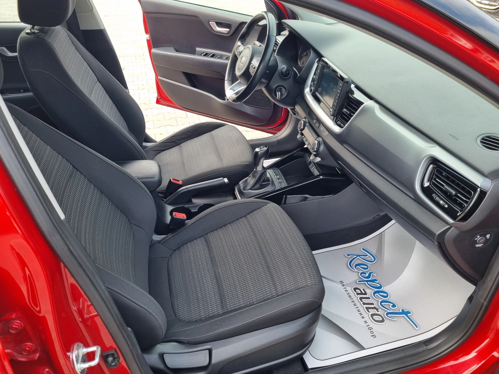 Kia Stonic 1.4i-100  *  * 2020. | Mobile.bg   12