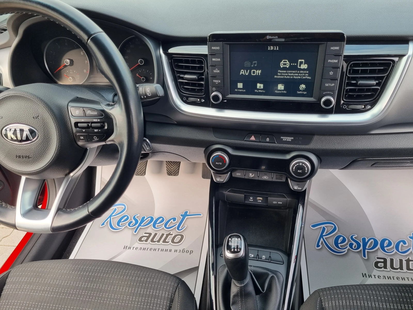 Kia Stonic 1.4i-100  *  * 2020. | Mobile.bg   13