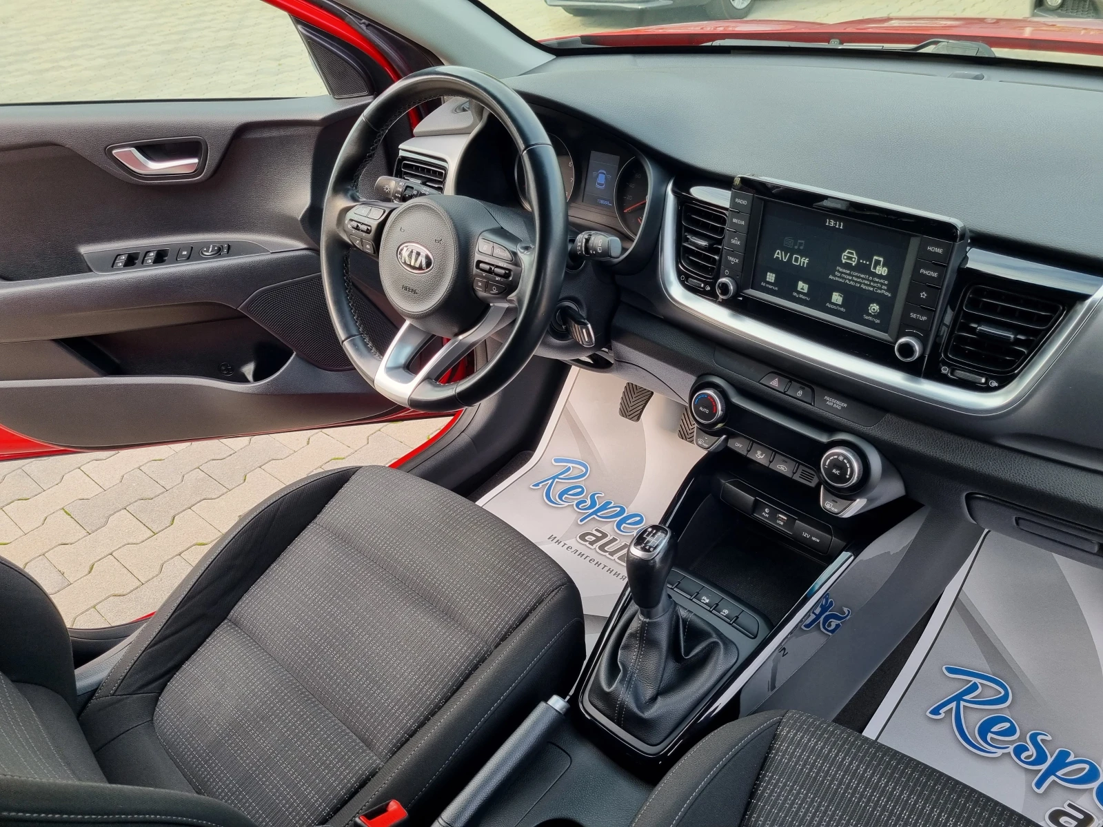 Kia Stonic 1.4i-100  *  * 2020. | Mobile.bg   11