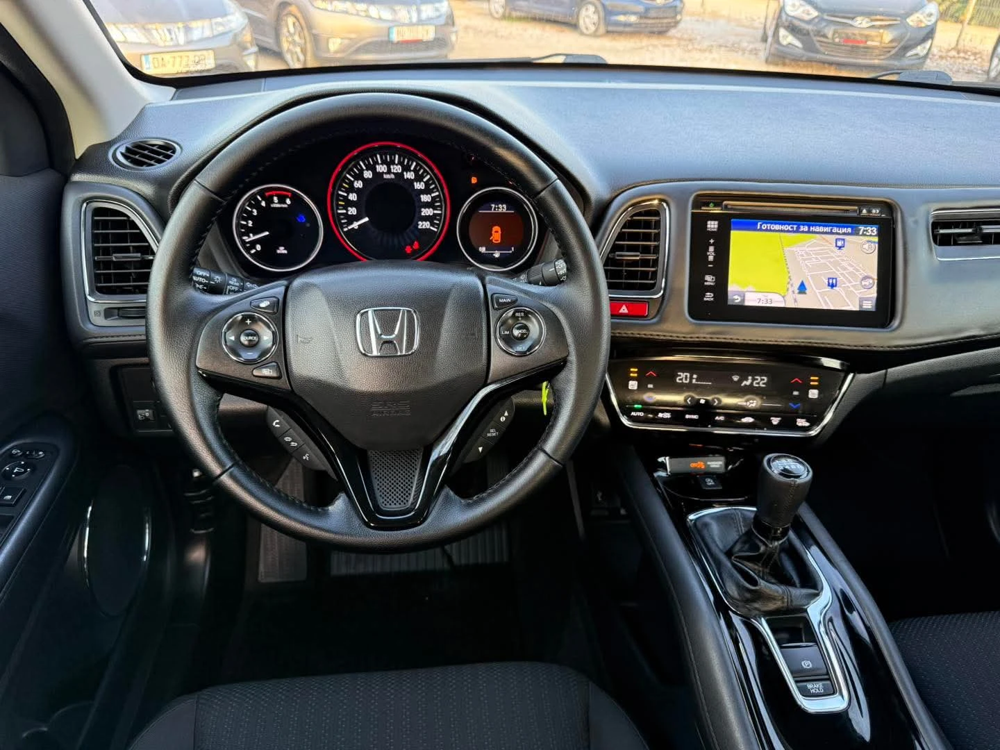 Honda Hr-v | Mobile.bg   15