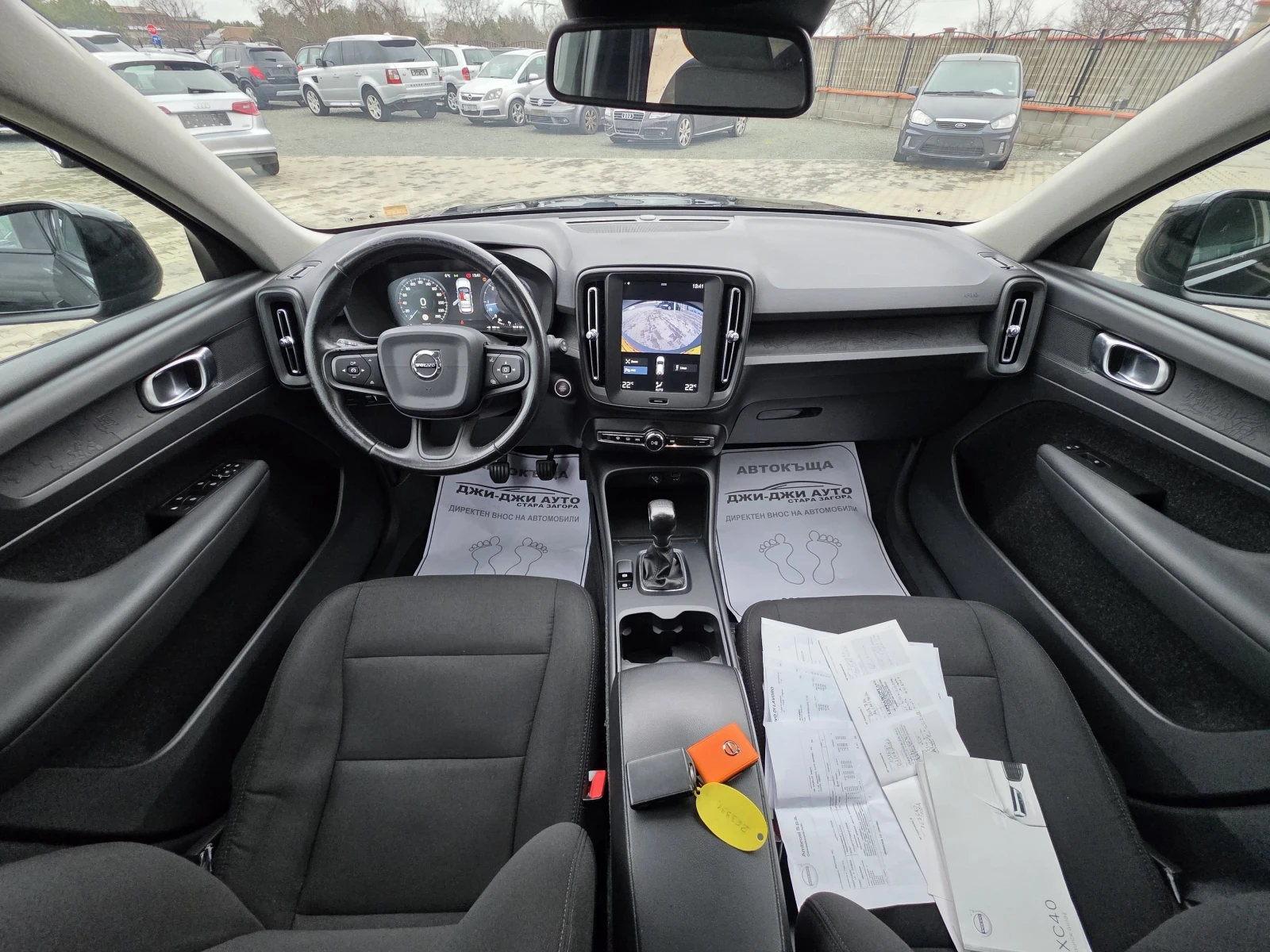 Volvo XC40 2.0D3  | Mobile.bg � ����������� 10