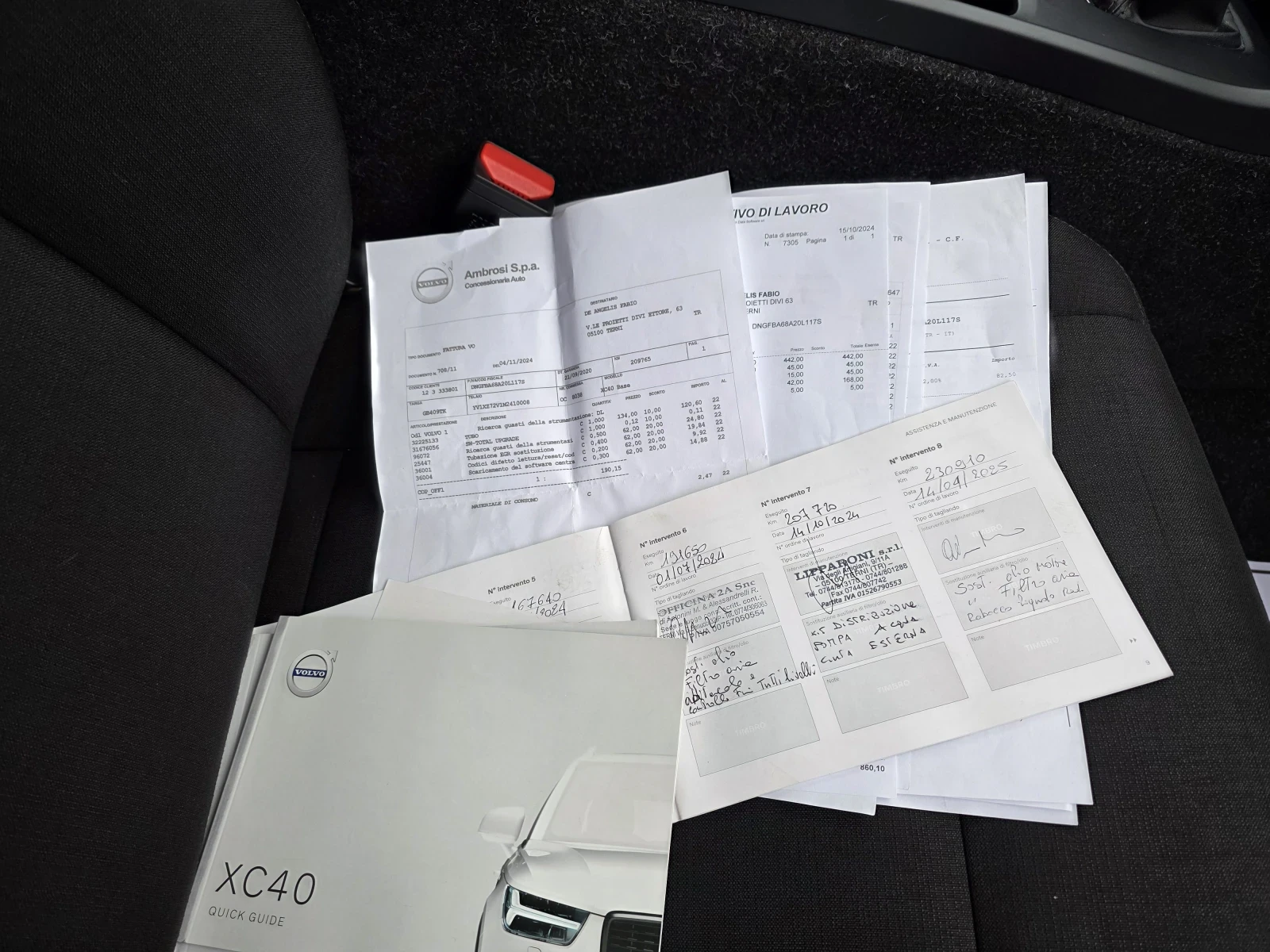 Volvo XC40 2.0D3  | Mobile.bg � ����������� 17