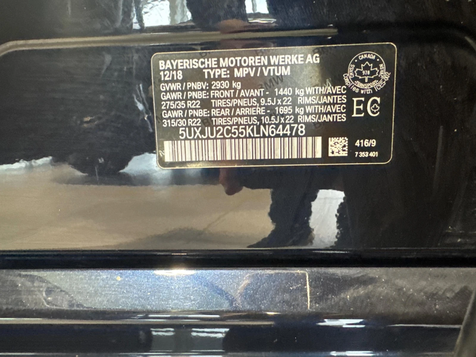 BMW X5 XDRIVE40I CARFAX   | Mobile.bg   11