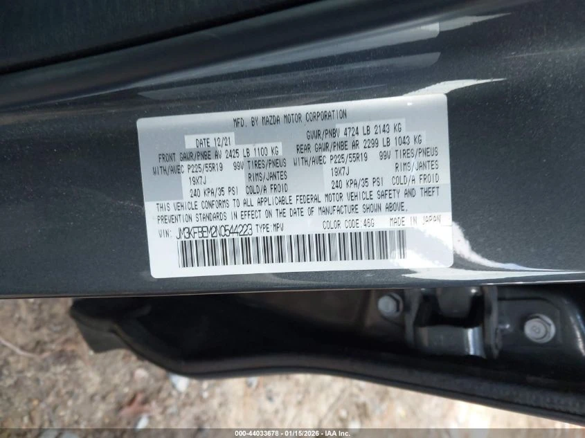 Mazda CX-5 2.5l 2.5 S Premium Plus - изображение 9