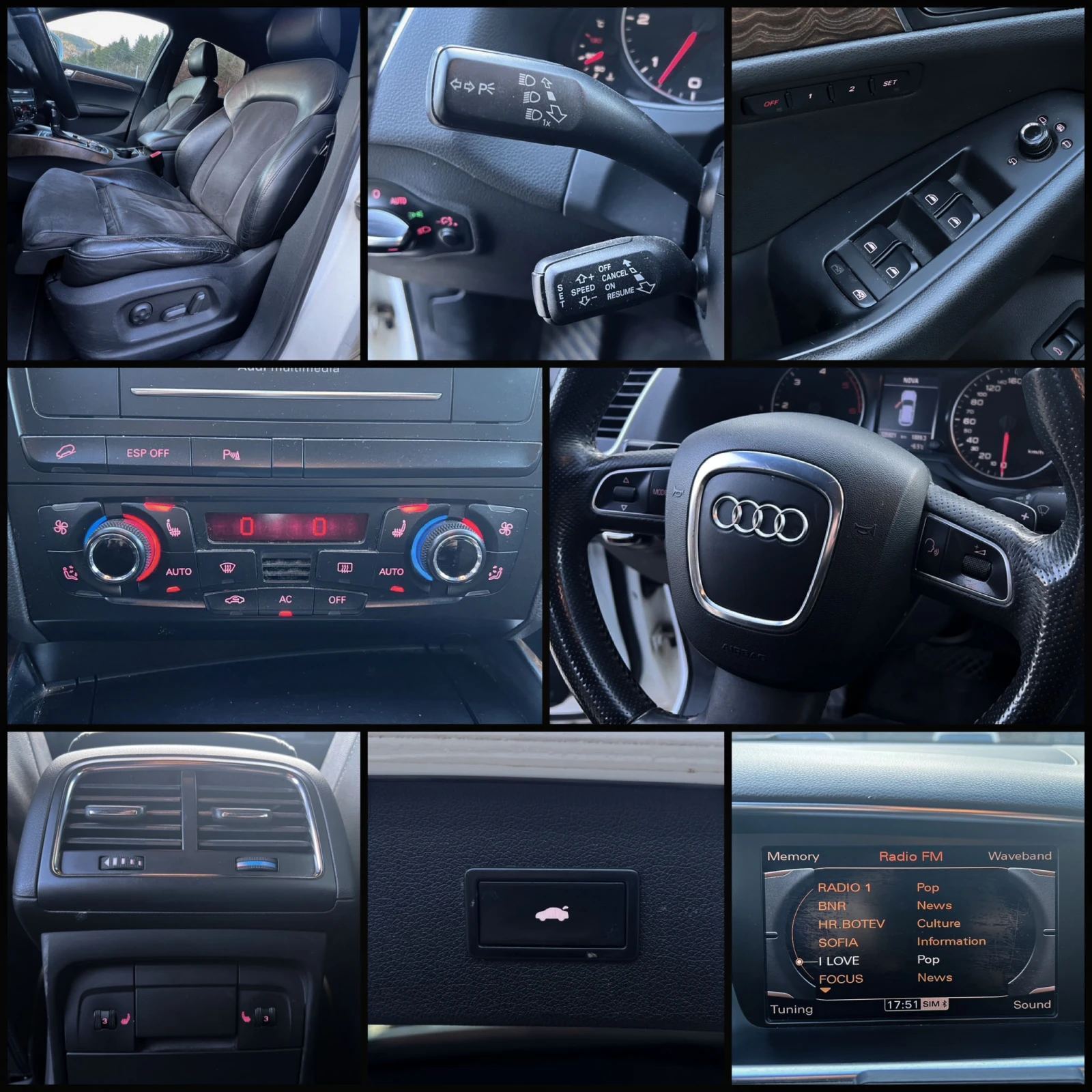 Audi Q5 3.0TDI/S-LINE/АВТОМАТИК, снимка 14 - Автомобили и джипове - 53859890
