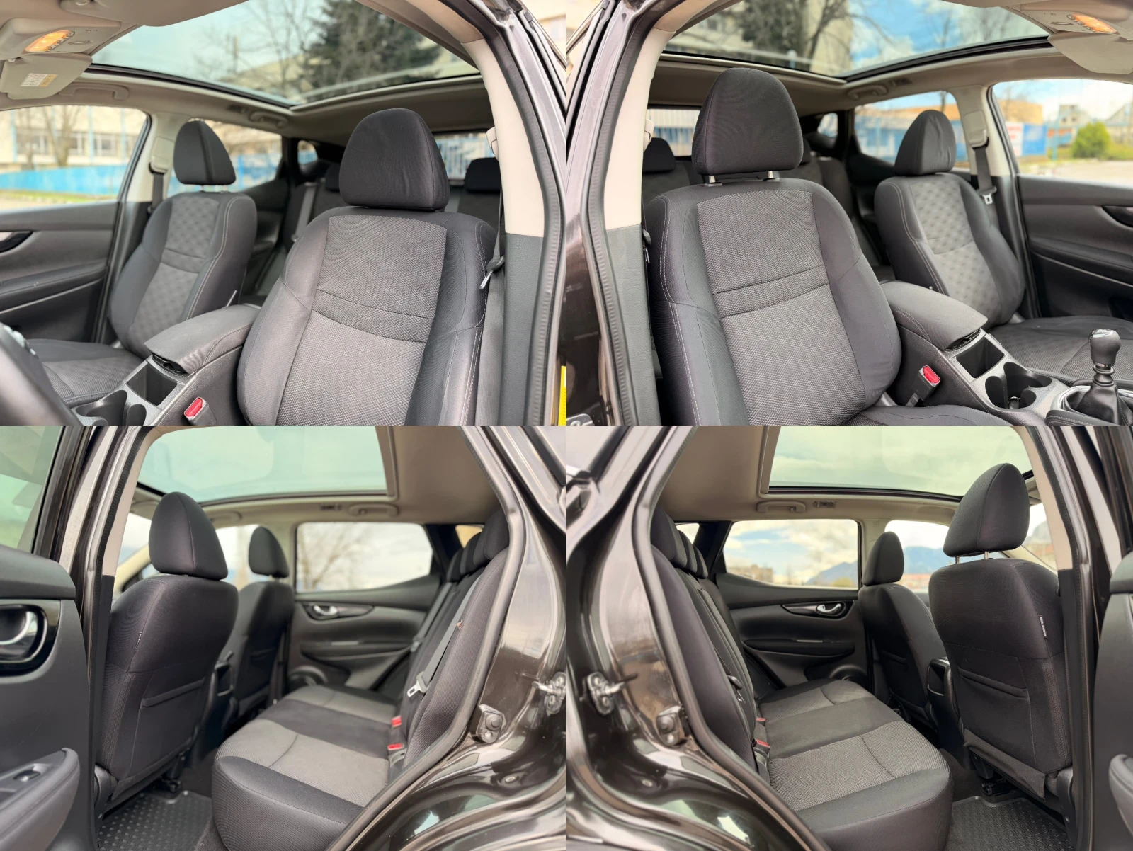 Nissan Qashqai 1.6DCI/ПАНОРАМА/360КАМЕРИ/185000КМ, снимка 14 - Автомобили и джипове - 54005846
