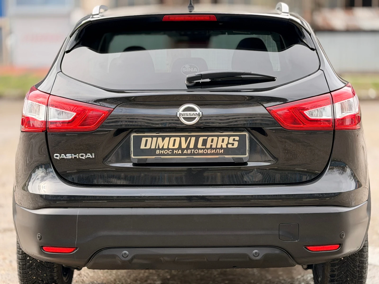 Nissan Qashqai 1.6DCI/ПАНОРАМА/360КАМЕРИ/185000КМ, снимка 4 - Автомобили и джипове - 54005846