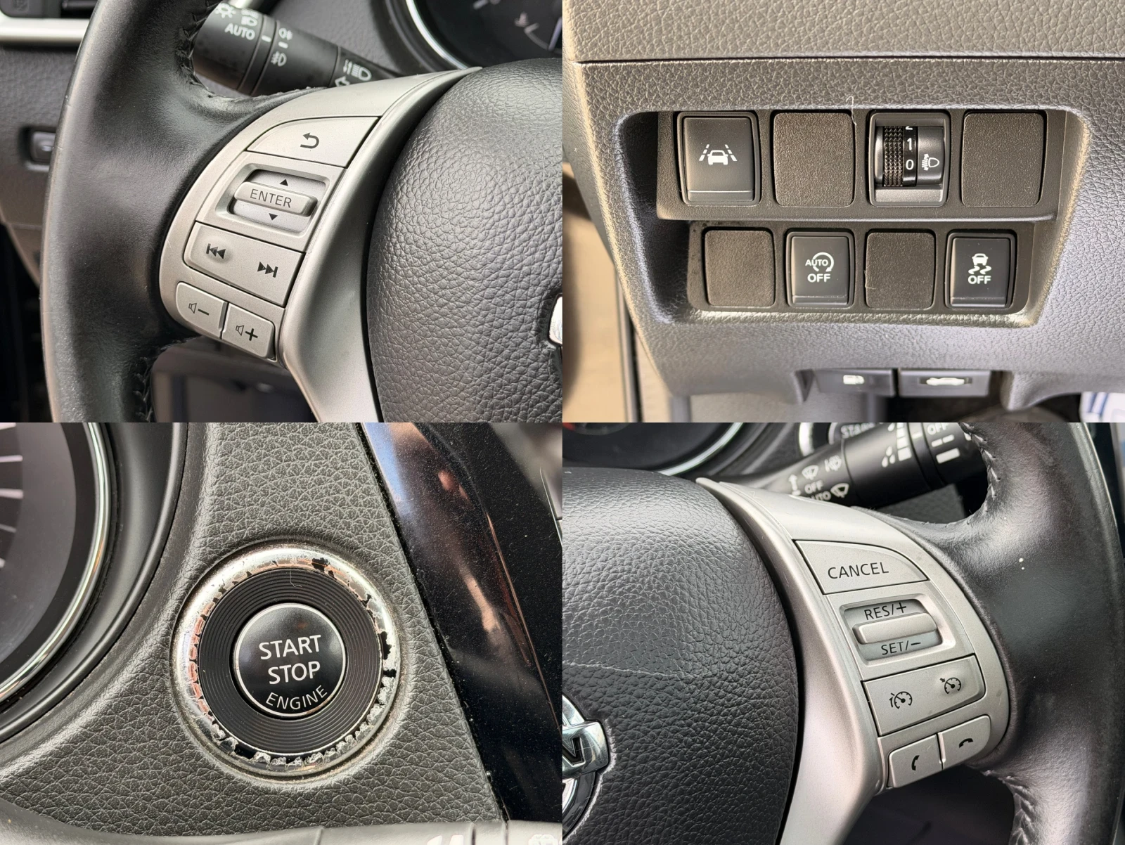 Nissan Qashqai 1.6DCI/ПАНОРАМА/360КАМЕРИ/185000КМ, снимка 16 - Автомобили и джипове - 54005846