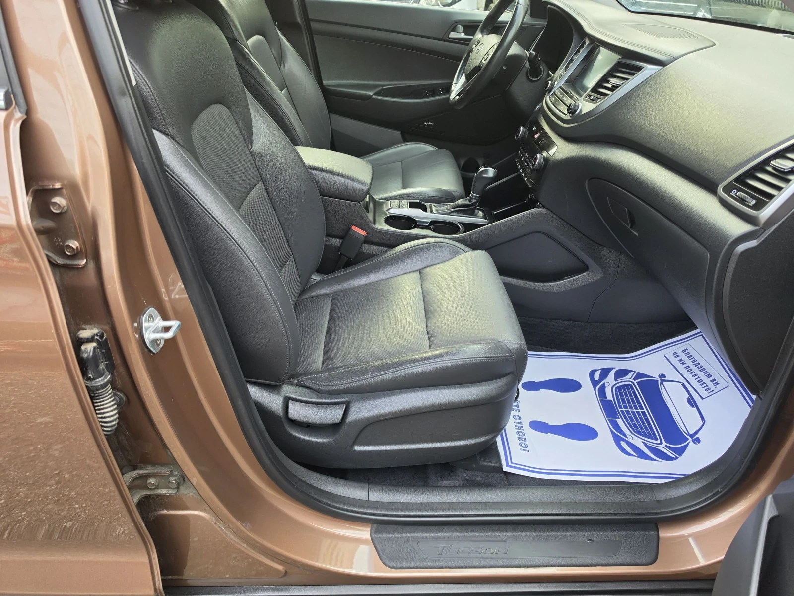 Hyundai Tucson 2.0 AWD* LUXORY, снимка 14 - Автомобили и джипове - 54360126