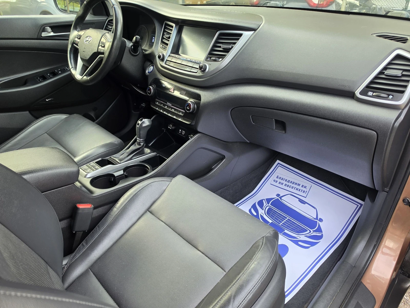 Hyundai Tucson 2.0 AWD* LUXORY, снимка 13 - Автомобили и джипове - 54360126