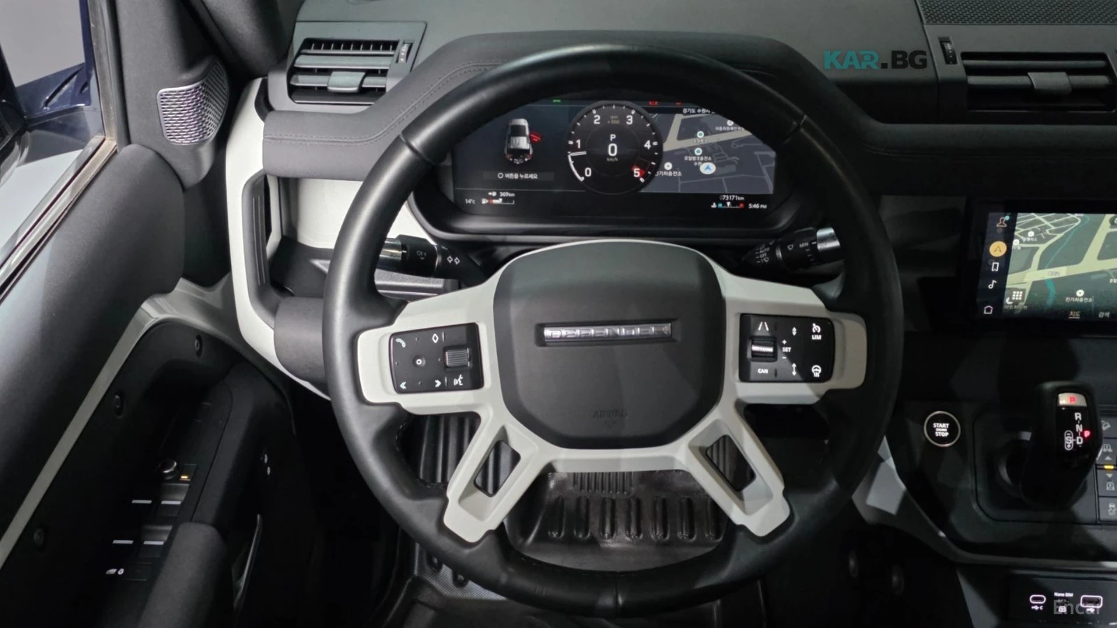 Land Rover Defender, снимка 8 - Автомобили и джипове - 54812686