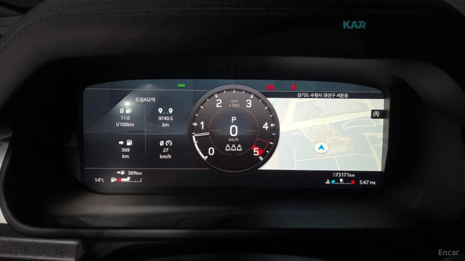 Land Rover Defender, снимка 10 - Автомобили и джипове - 54812686
