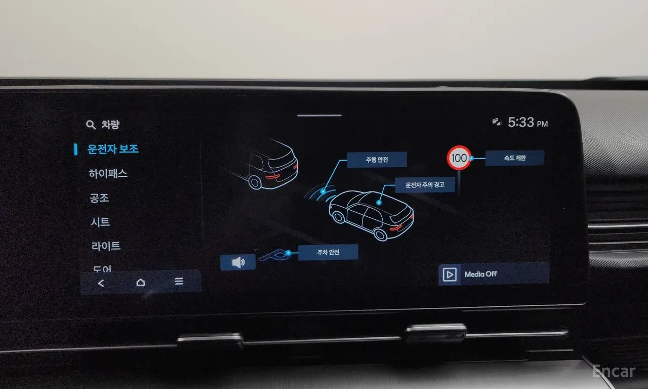 Hyundai Kona TURBO| 2WD| PREMIUM, снимка 17 - Автомобили и джипове - 54957659