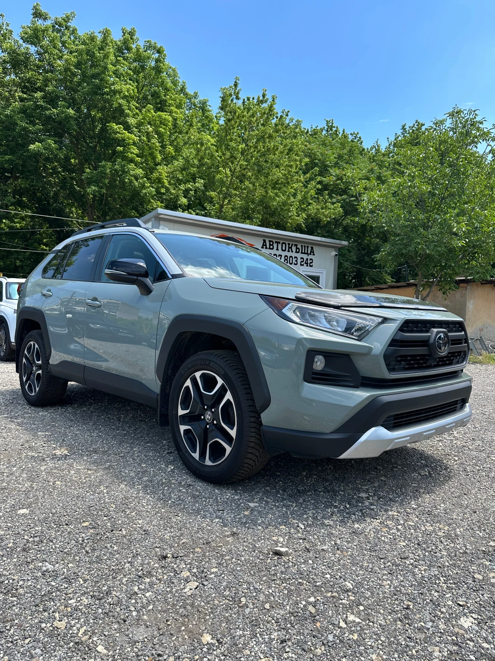 Toyota Rav4 2.5 VVT-I TRIAL EDITION , снимка 2 - Автомобили и джипове - 55030248