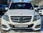 Обява за продажба на Mercedes-Benz GLK 220CDI SPORT ТОП СЪСТОЯНИЕ ~22 990 лв. - изображение 1
