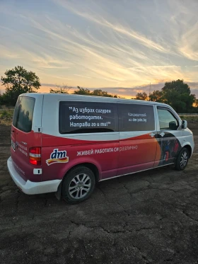 VW Transporter Т 5, снимка 2