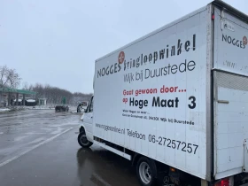 Mercedes-Benz Sprinter Фургон от спринтер с падащ борд!!, снимка 14