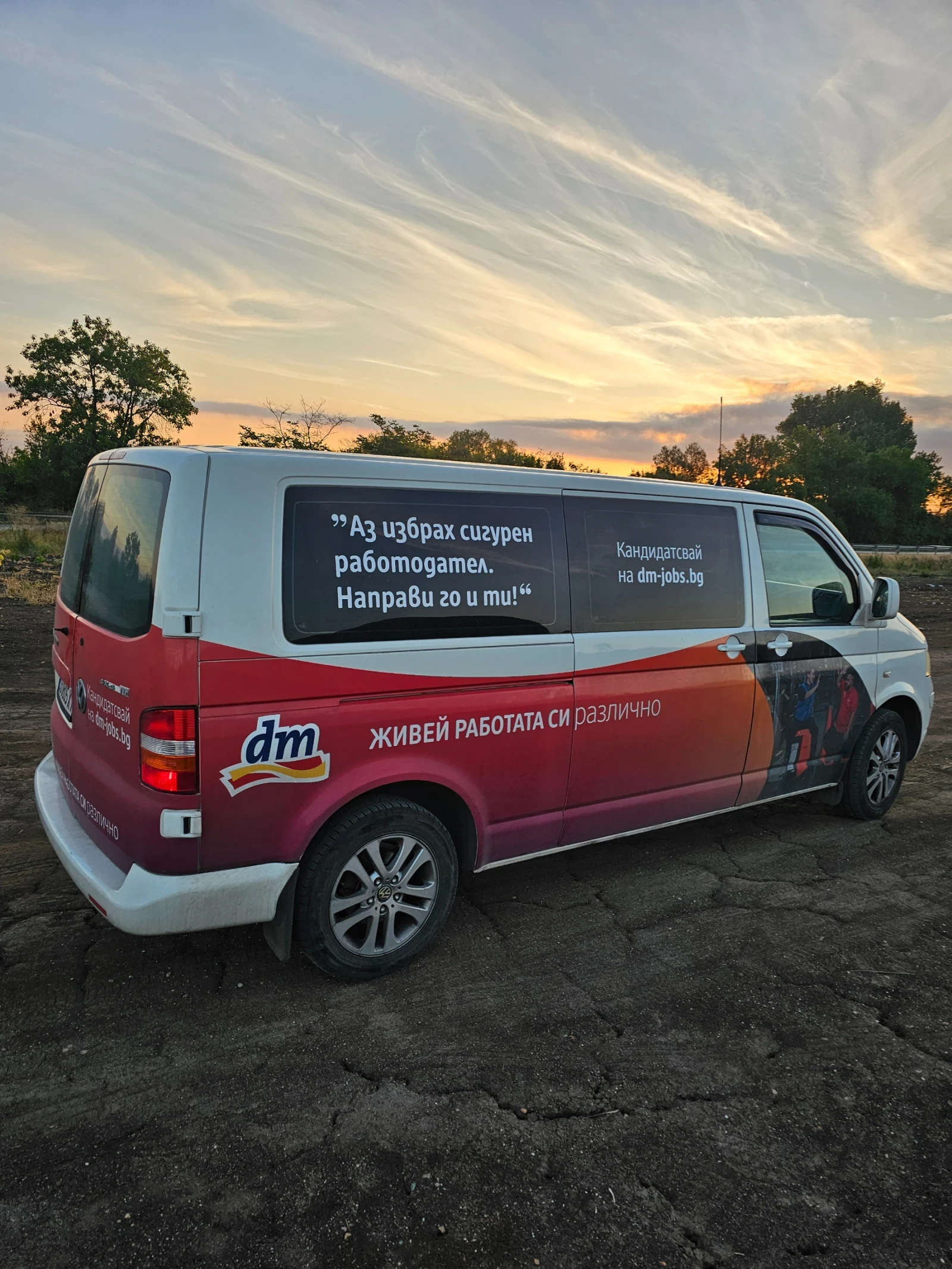 VW Transporter Т 5, снимка 2 - Бусове и автобуси - 53900394