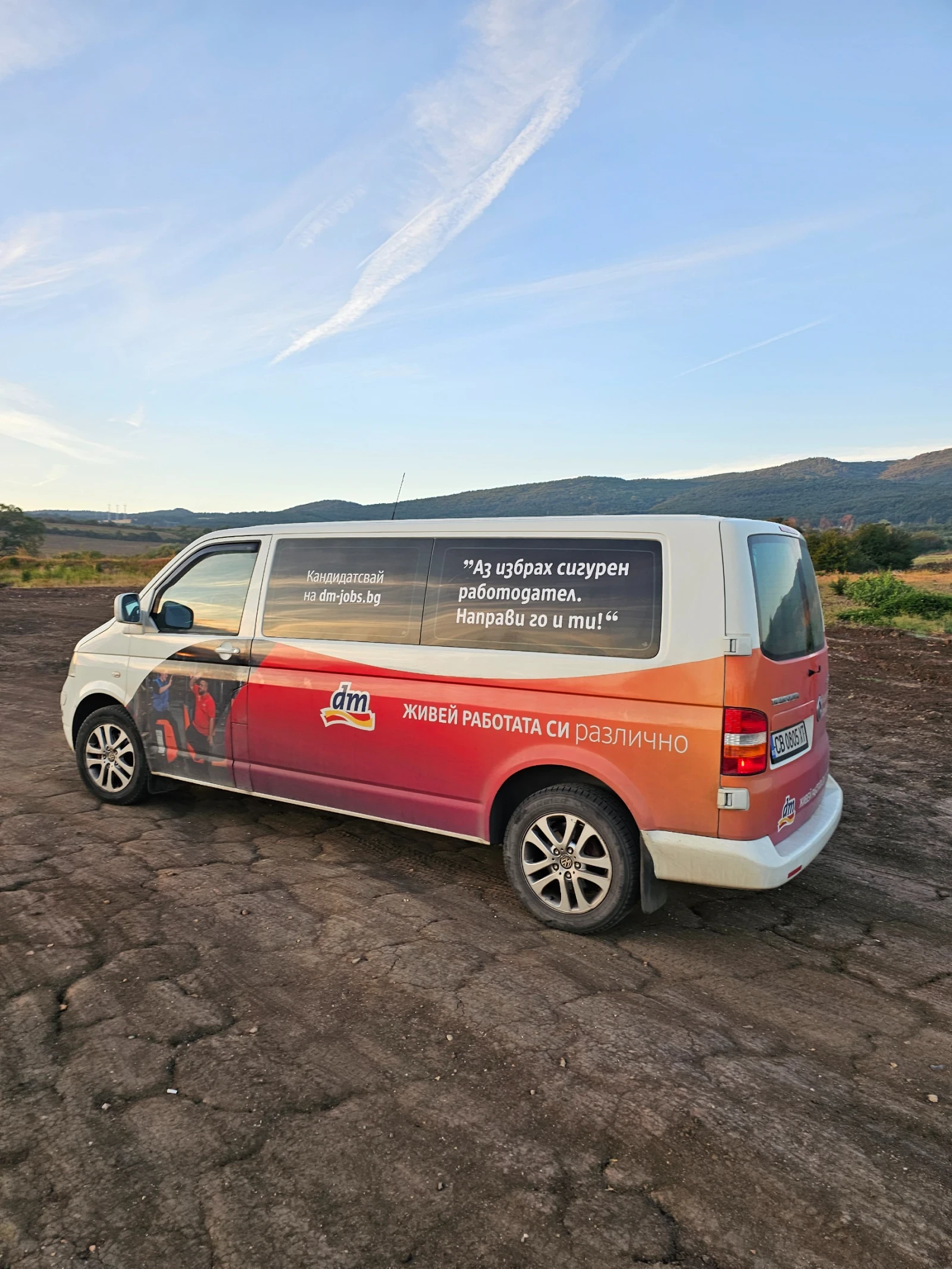 VW Transporter Т 5, снимка 4 - Бусове и автобуси - 53900394