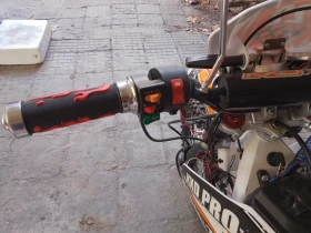 Други Друг, снимка 9