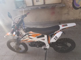 Други Друг, снимка 2