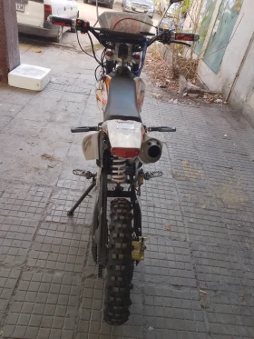 Други Друг, снимка 3