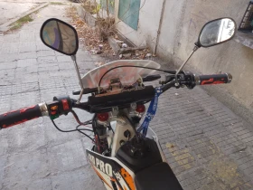 Други Друг, снимка 8