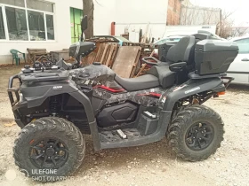 Cfmoto CF625 625 TOURING OVERLAND, снимка 3