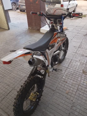 Други Друг undefined | Auto.bg — изображение 7