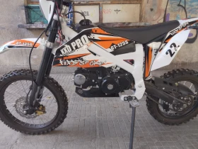 Други Друг undefined | Auto.bg — изображение 12