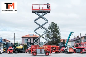 Автовишка Друга марка Skyjack SJ8841, снимка 1