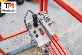 Автовишка Друга марка Skyjack SJ8841, снимка 7