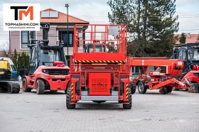 Автовишка Друга марка Skyjack SJ8841, снимка 5