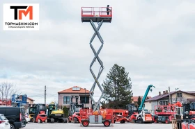 Автовишка Друга марка Skyjack SJ8841, снимка 2