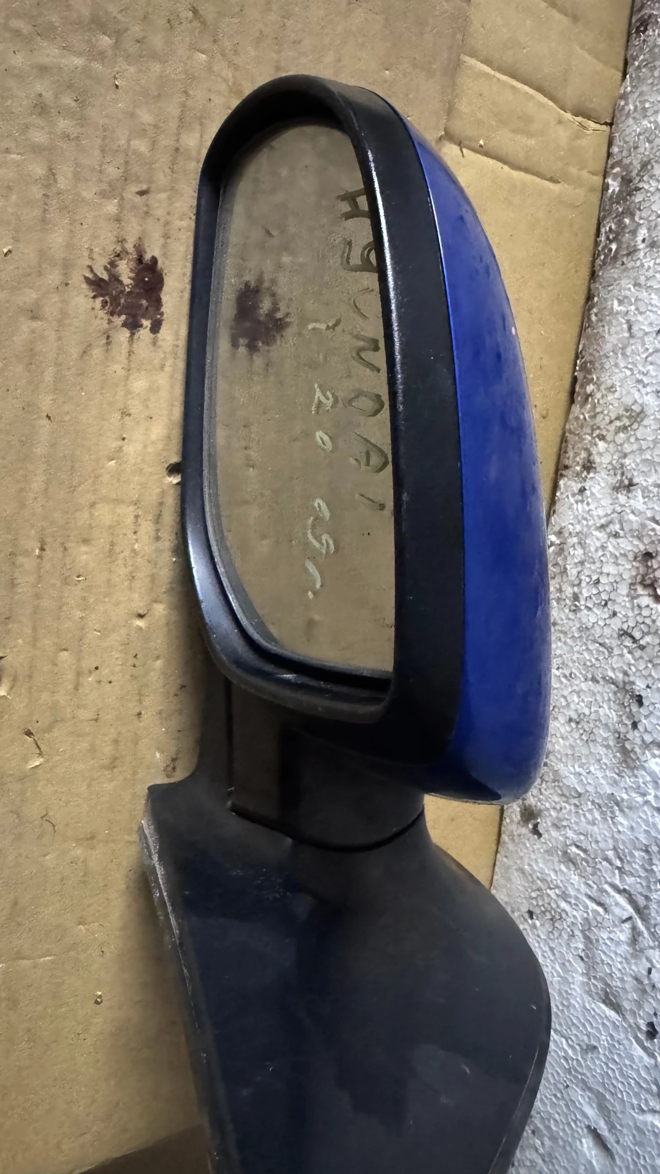   a Hyundai I20 - 20022001  / E4022889 / E403288900 | Mobile.bg   1