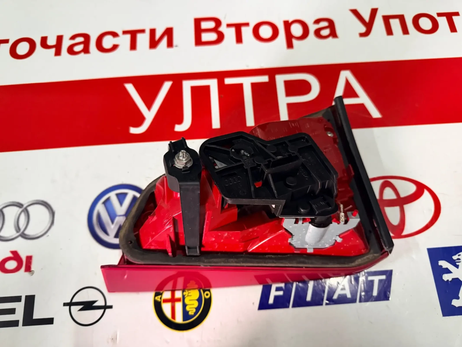 8K5945093K �������� ��� ���� AUDI A4 B8 SEDAN LED 8K5.945.093.K | Mobile.bg � ����������� 2