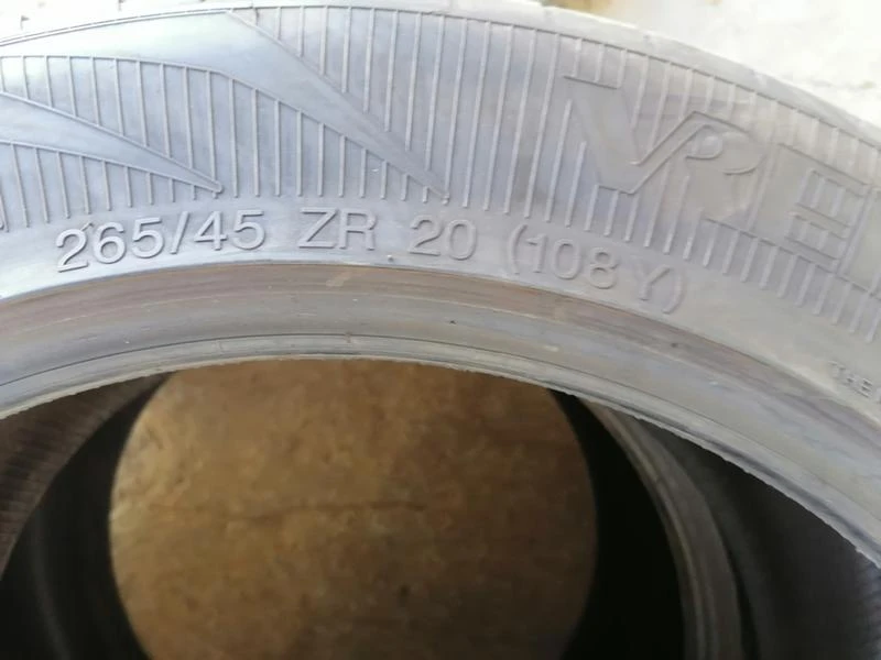 Гуми Летни 265/45R20, снимка 9 - Гуми и джанти - 29888866