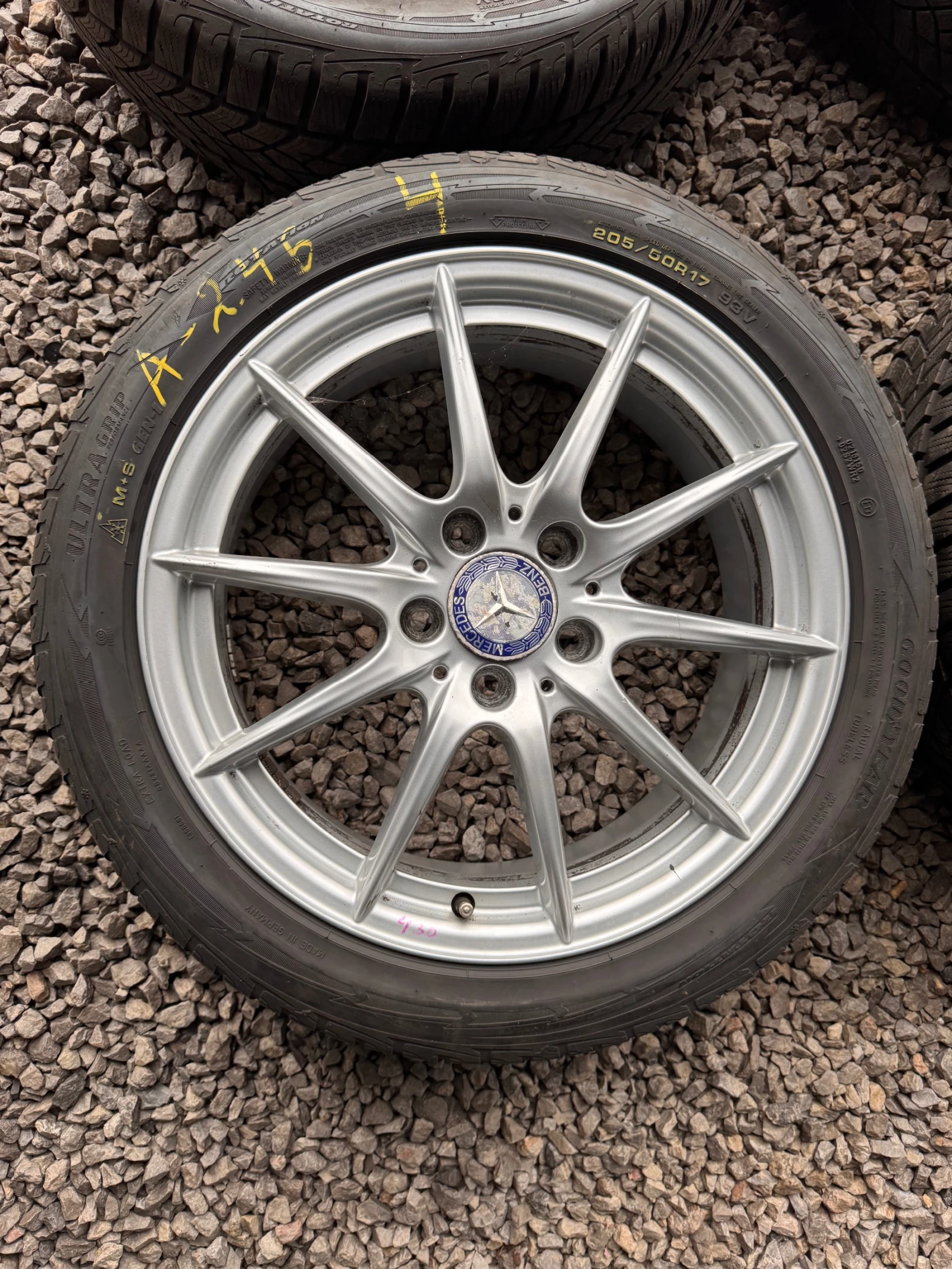 ���� � ������ 205/50R17 �� Mercedes-Benz | Mobile.bg � ����������� 4