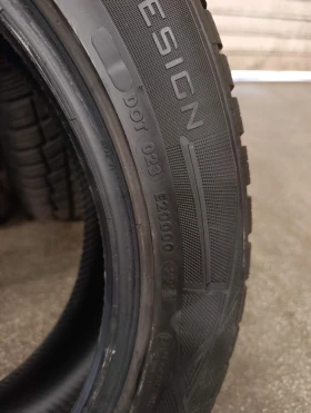 Гуми Летни 205/50R17, снимка 2 - Гуми и джанти - 52815400