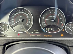 BMW 435 i xDrive/CARFAX/ШИБИДАХ/ПОДГРЕВИ/ГУМИ+ ДЖАНТИ , снимка 8